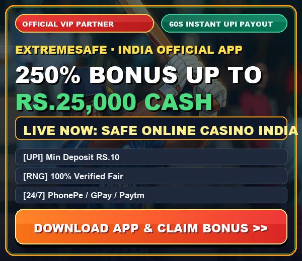 ExtremeSafe Official Promotion